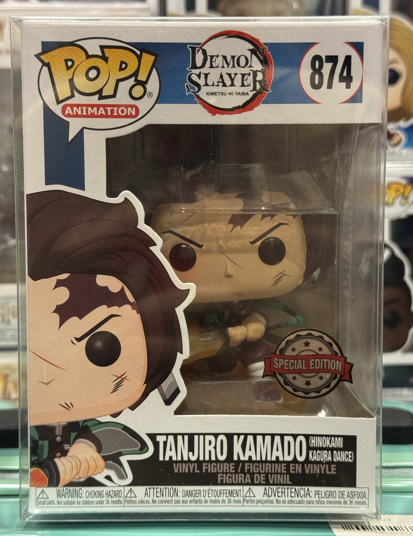 Funko pop 炭治郎 火之神神樂