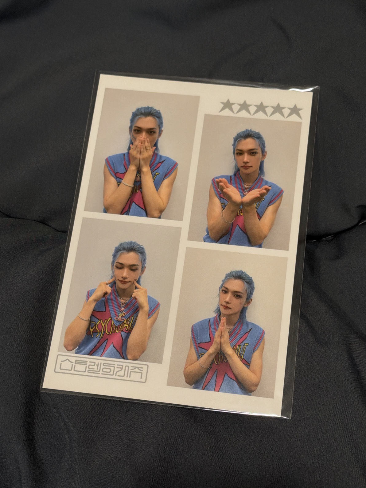 人生四格明信片菲