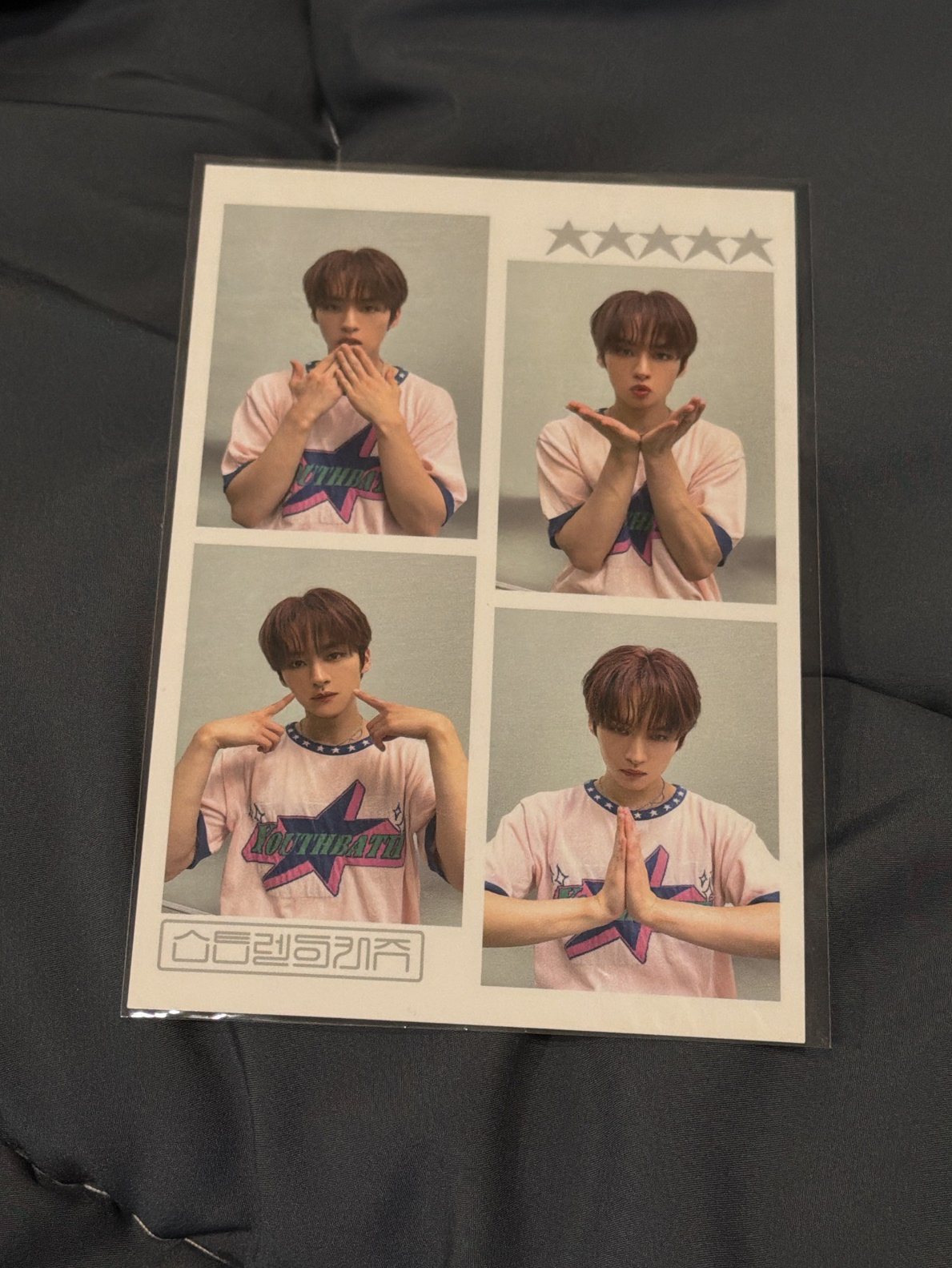 人生四格明信片旻