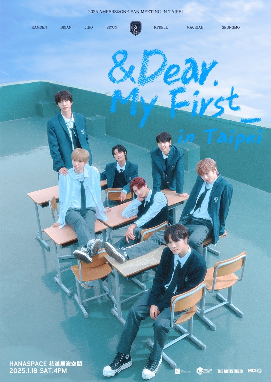 AMPERS&ONE FAN MEETING <&Dear. My First _> in TAIPEI
