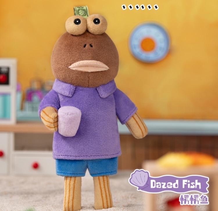 比奇堡訂居民們 愣愣+癱癱魚