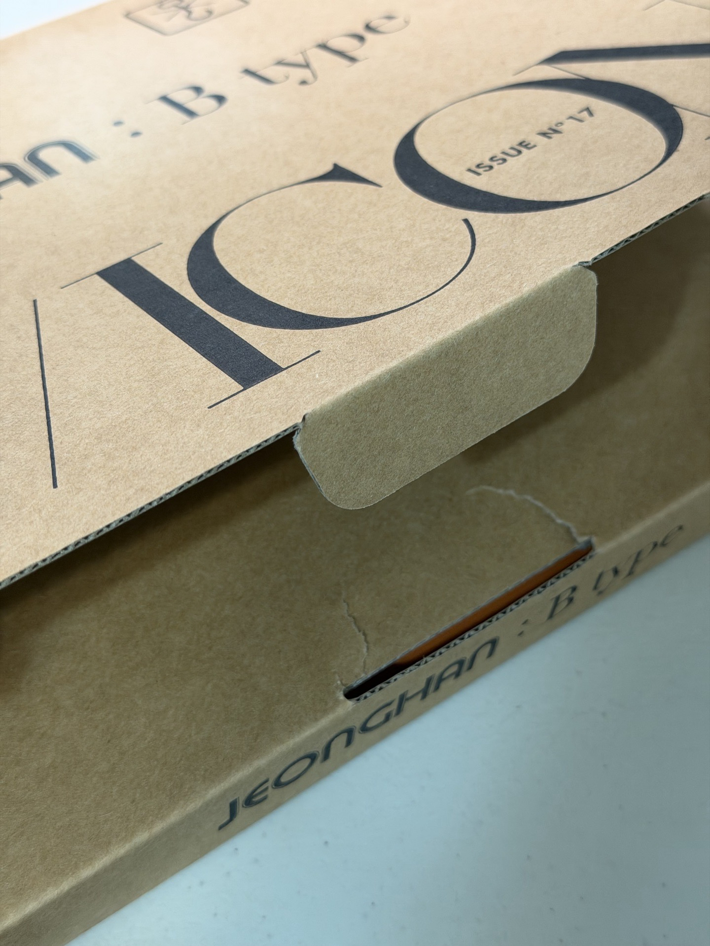 ❤️淨漢 D社雜誌 B版