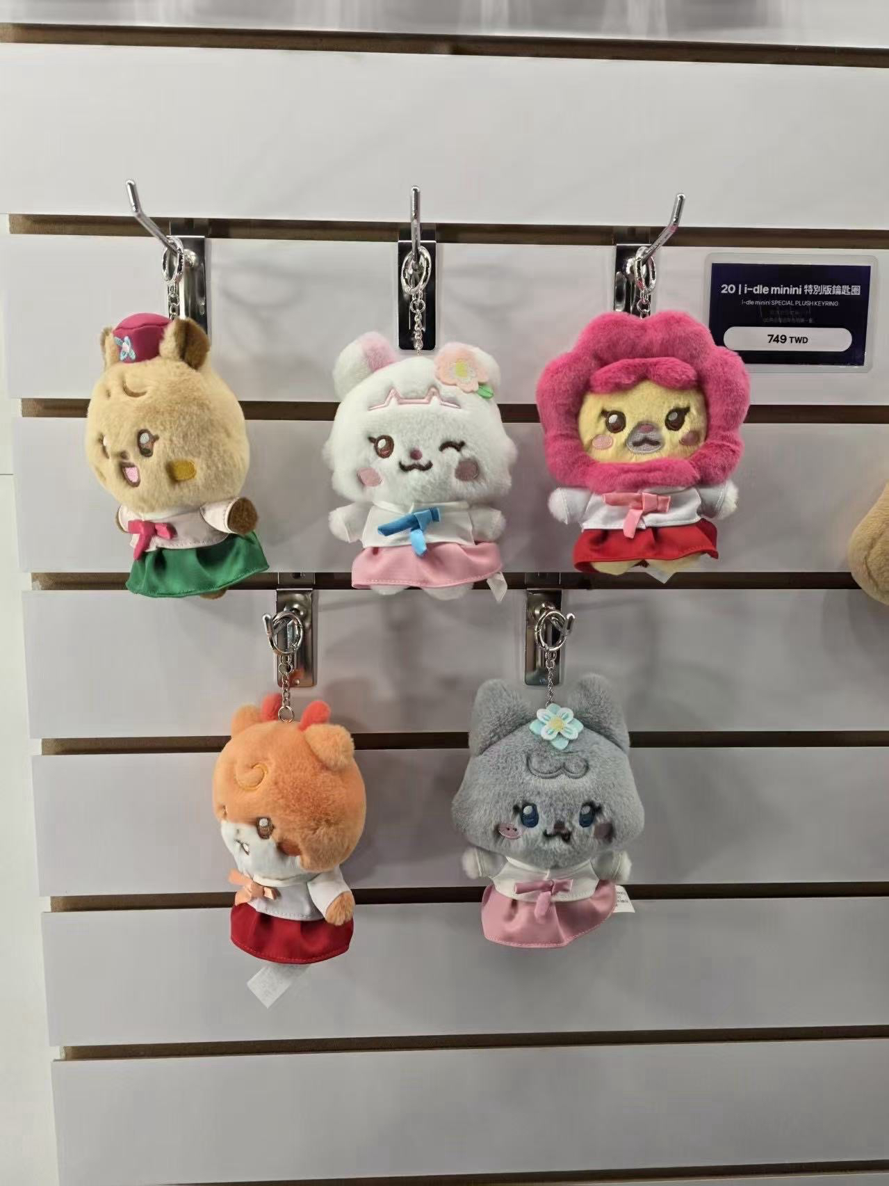 i-dle韓服娃預購