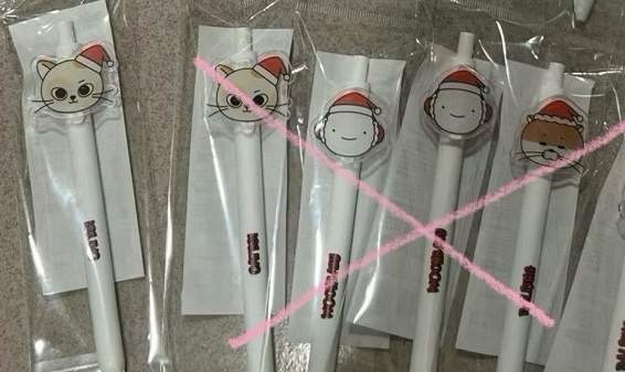 BBNEXDO 台灣快閃店限定商品 達令原子筆