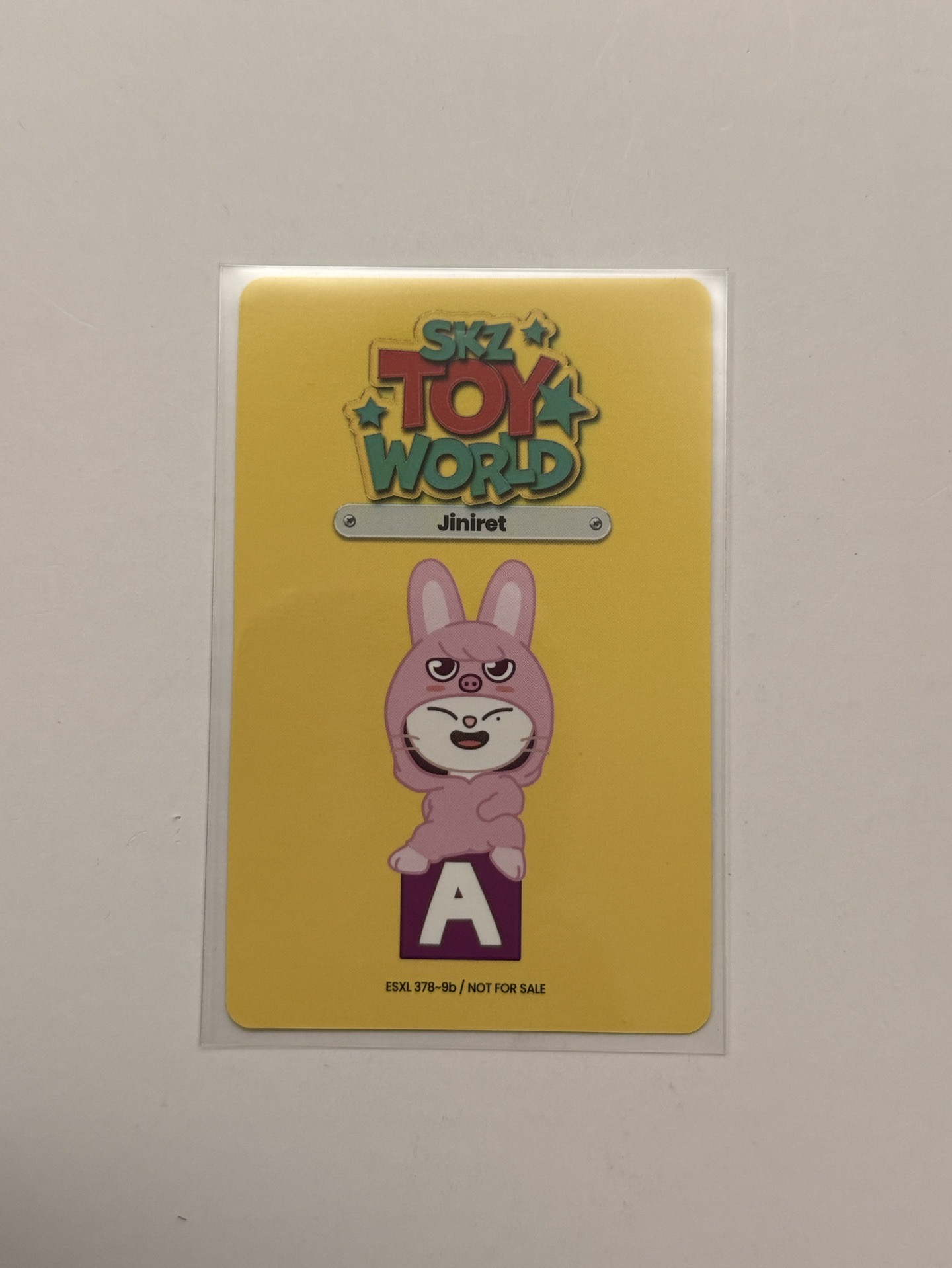 玩具世界DVD 辰A+B