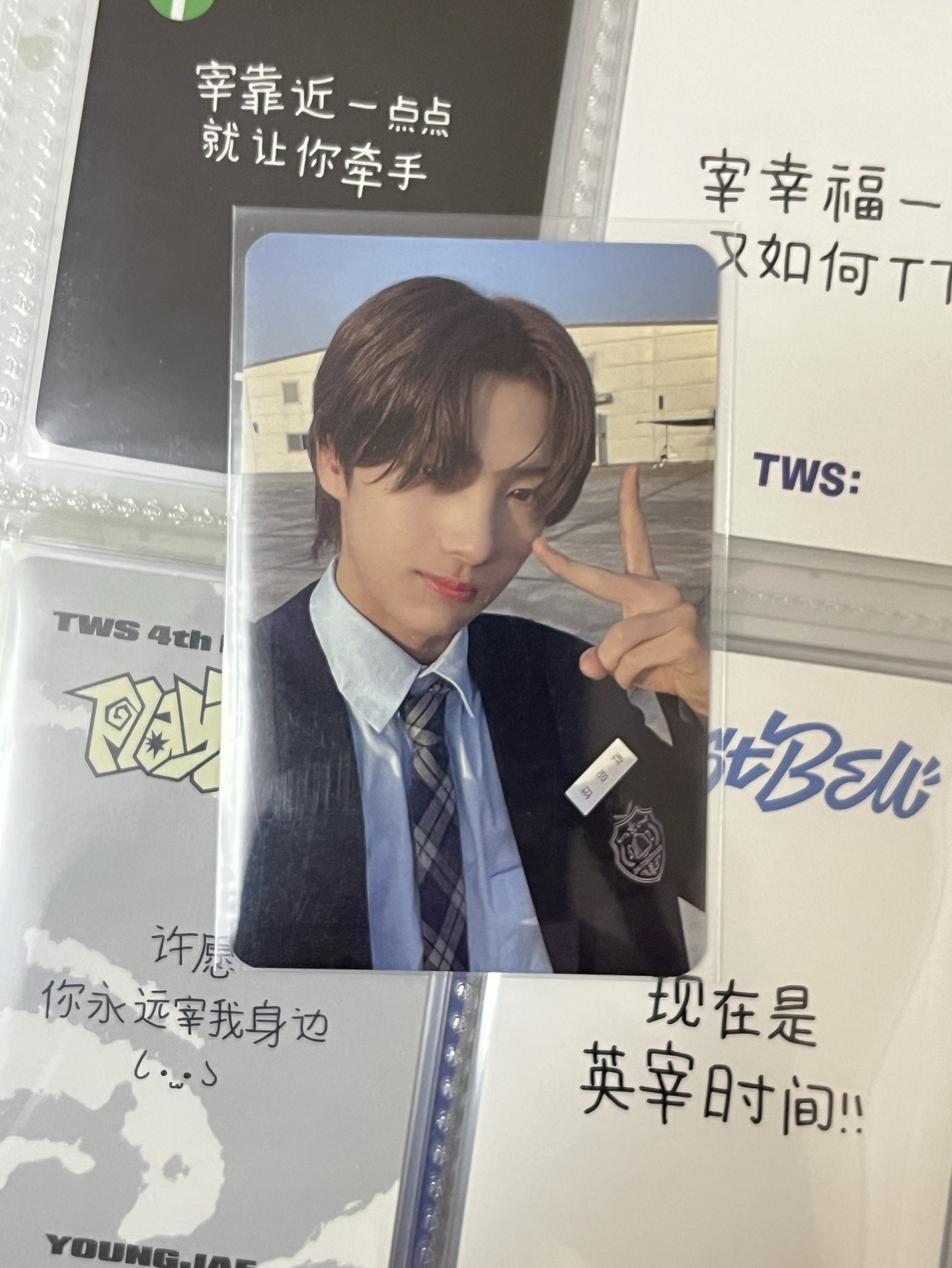 迷一 英宰bdm特典