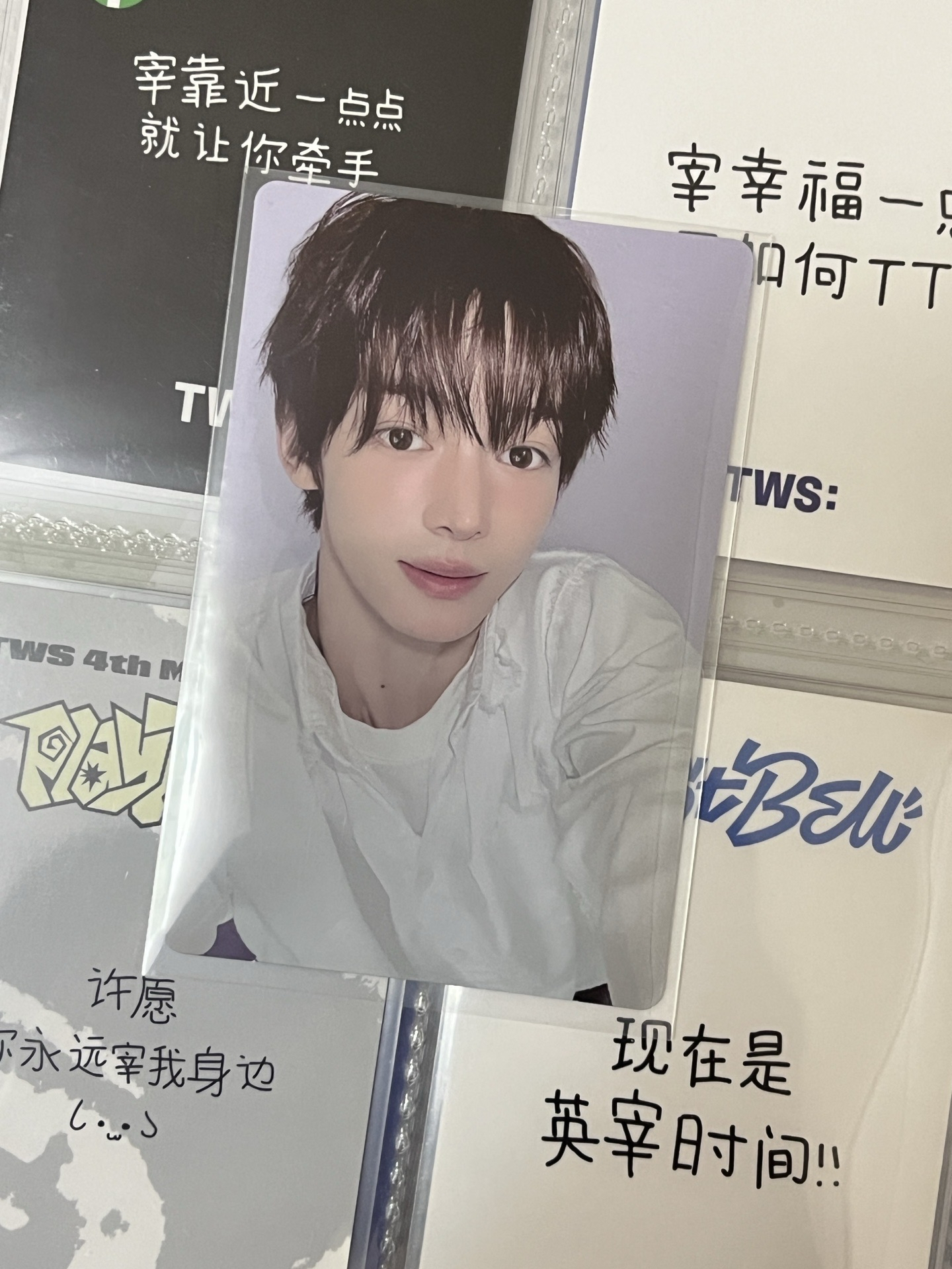 迷四 韓振 單封專卡