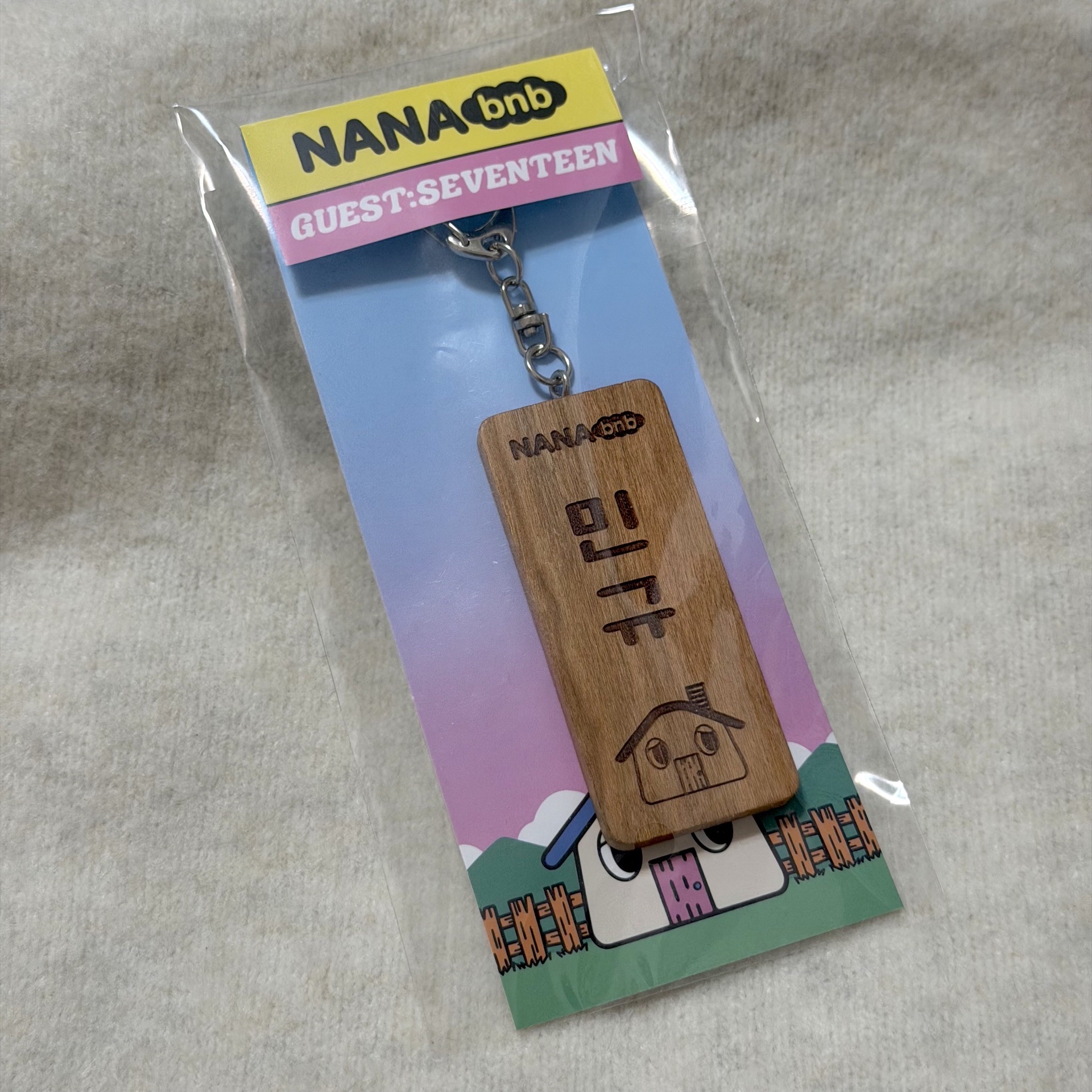 NANA bnb 木牌鑰匙圈 奎