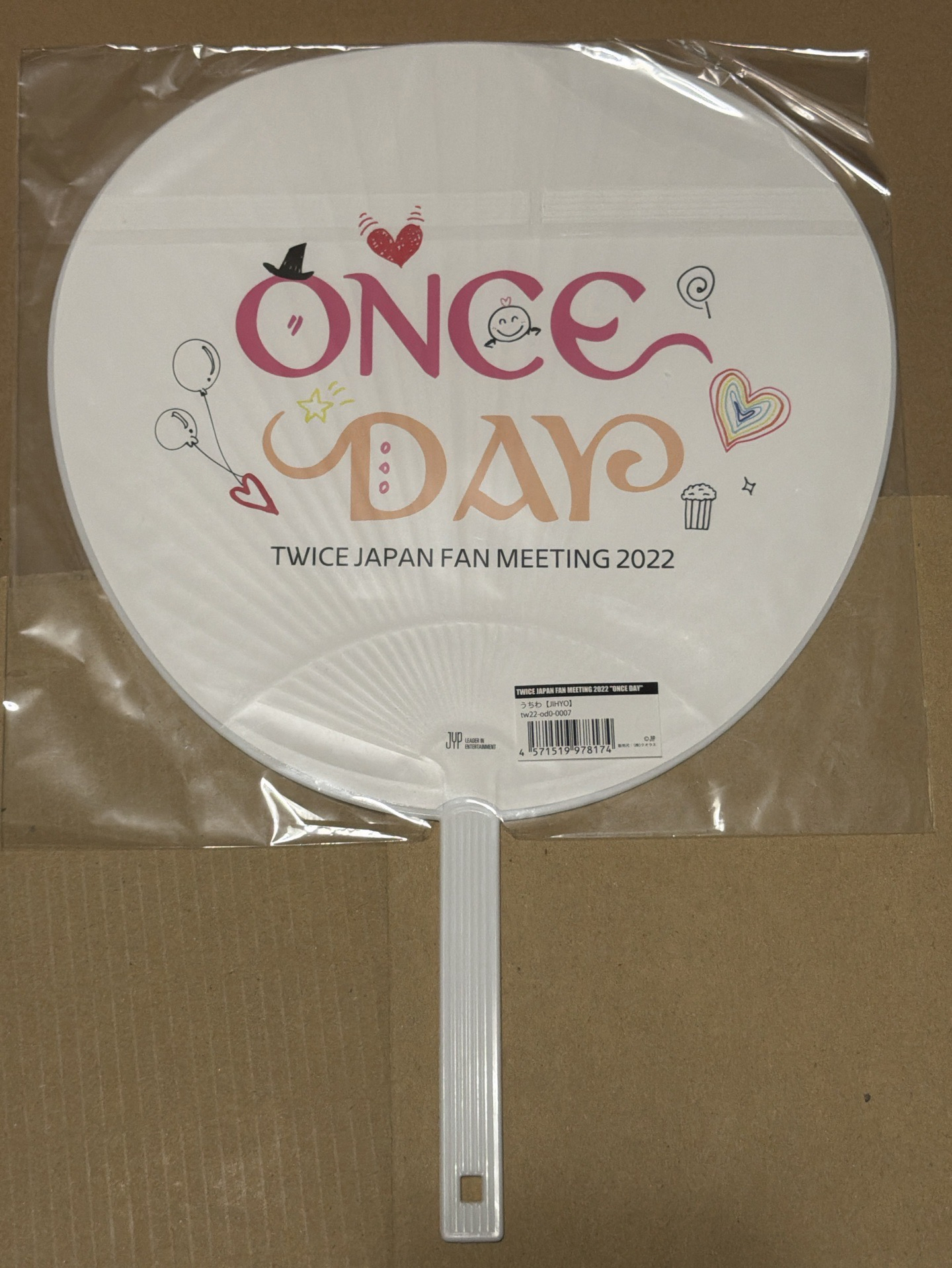 （現貨 紙箱寄出）twice 志效 扇子
