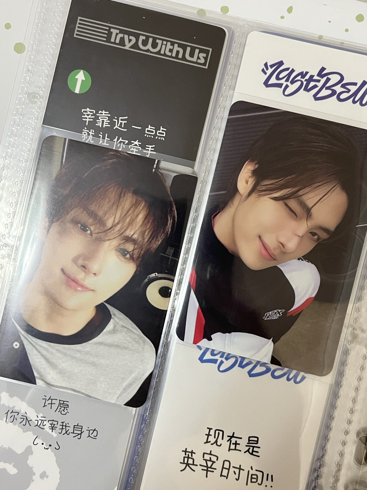 2026年曆 英宰set