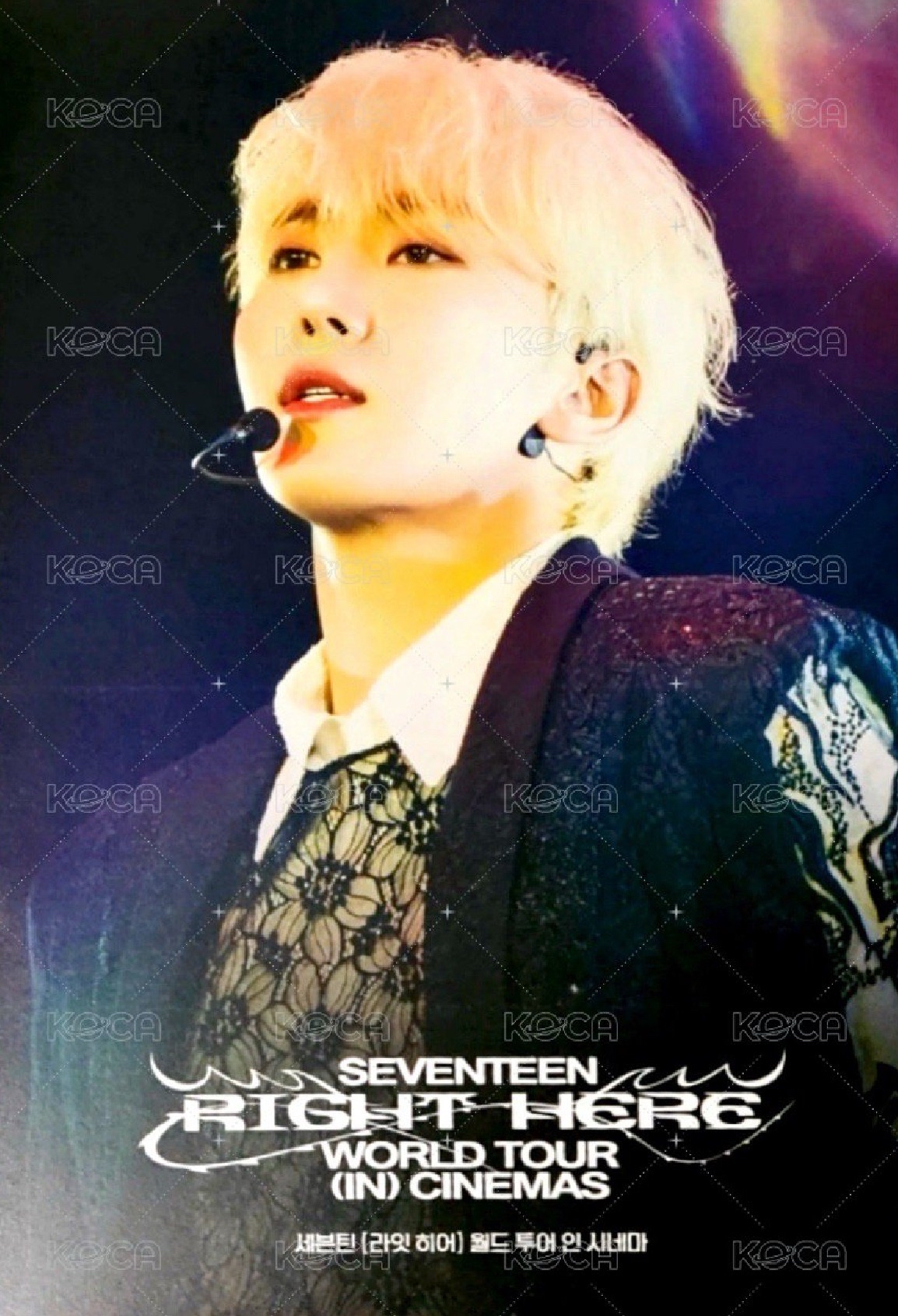 RIGHT HERE 寛海報