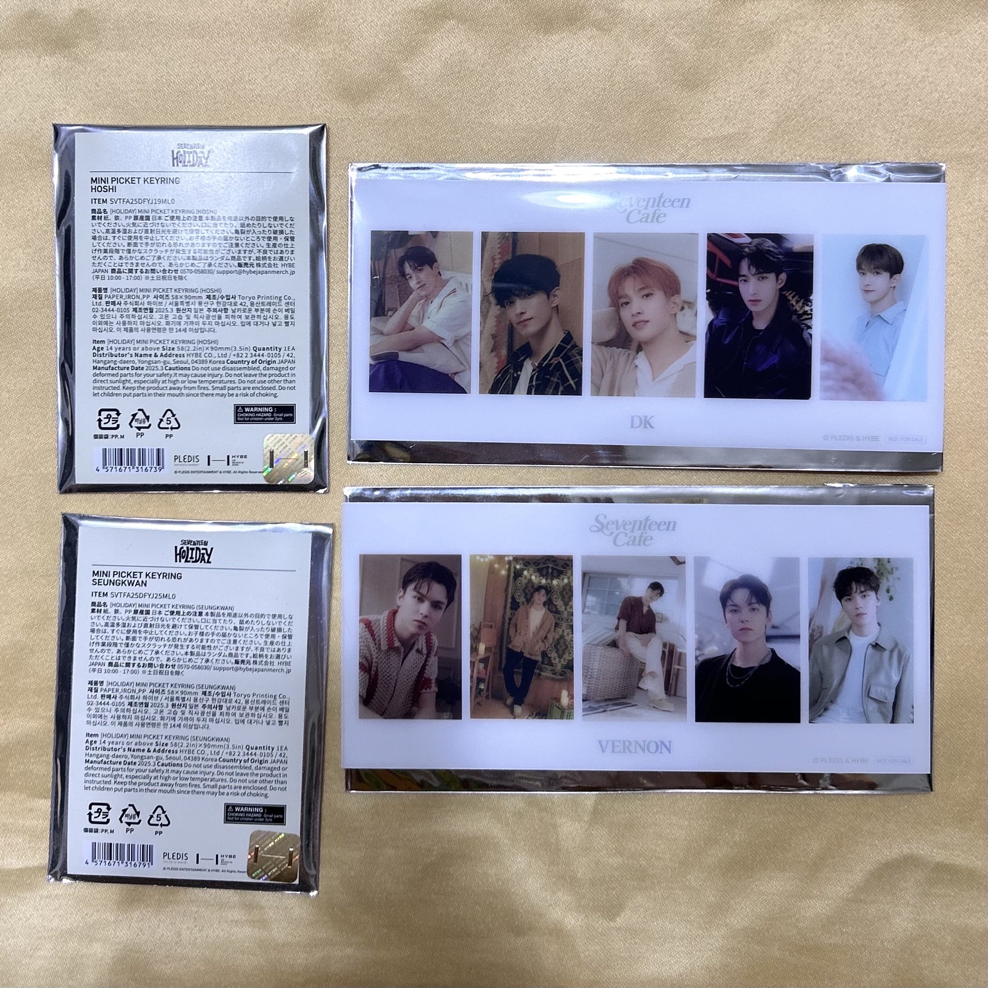 Holiday榮寛未拆小扇/🌟咖啡廳碩率特典/🌟Holiday卡包小卡