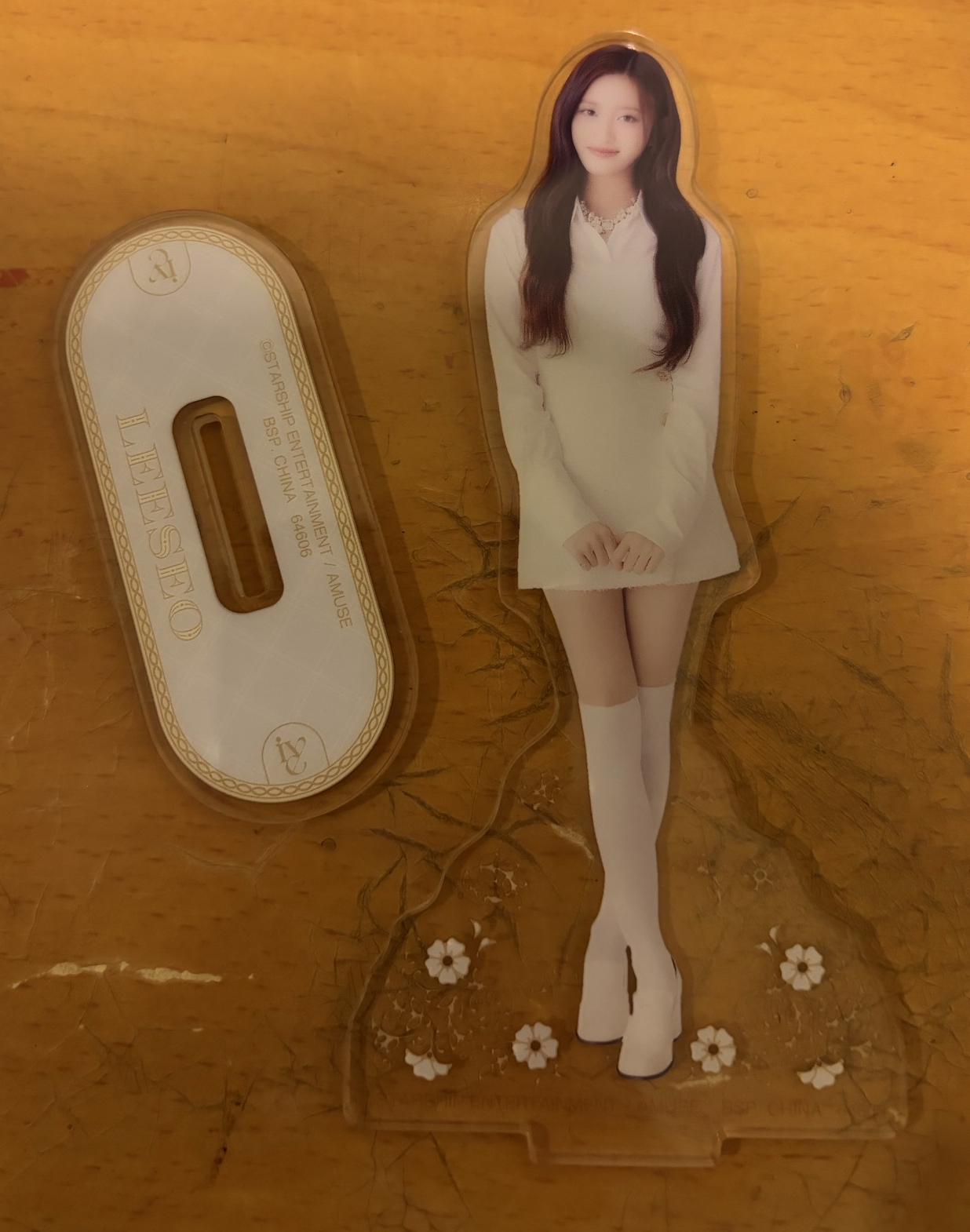 ive 一番賞立牌 李瑞 請留意商品資訊