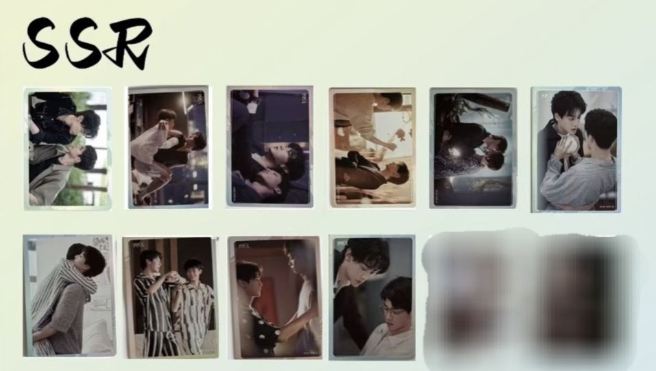 SSR