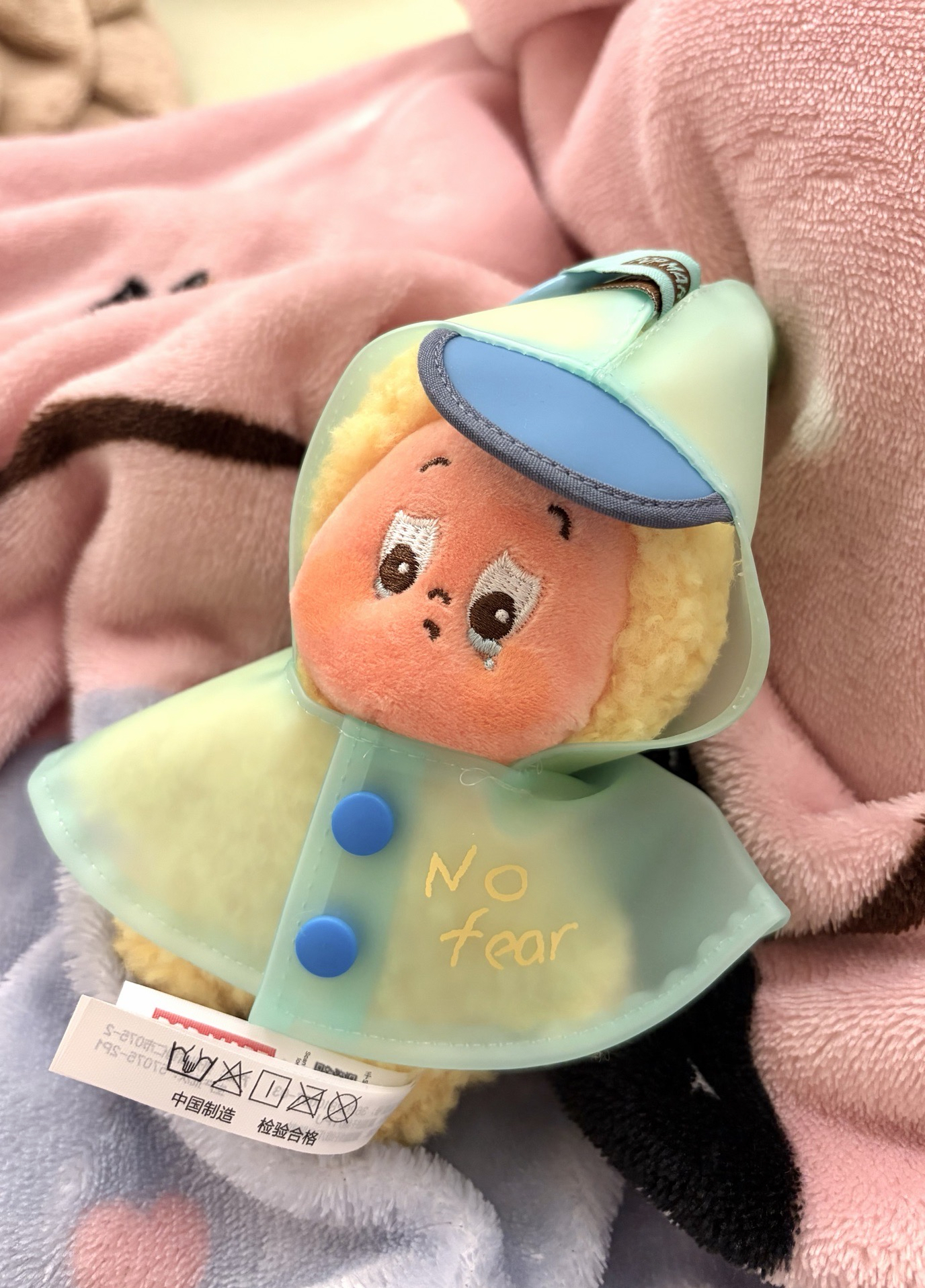 好夢氣象局系列 吊飾 雨天小鎧甲