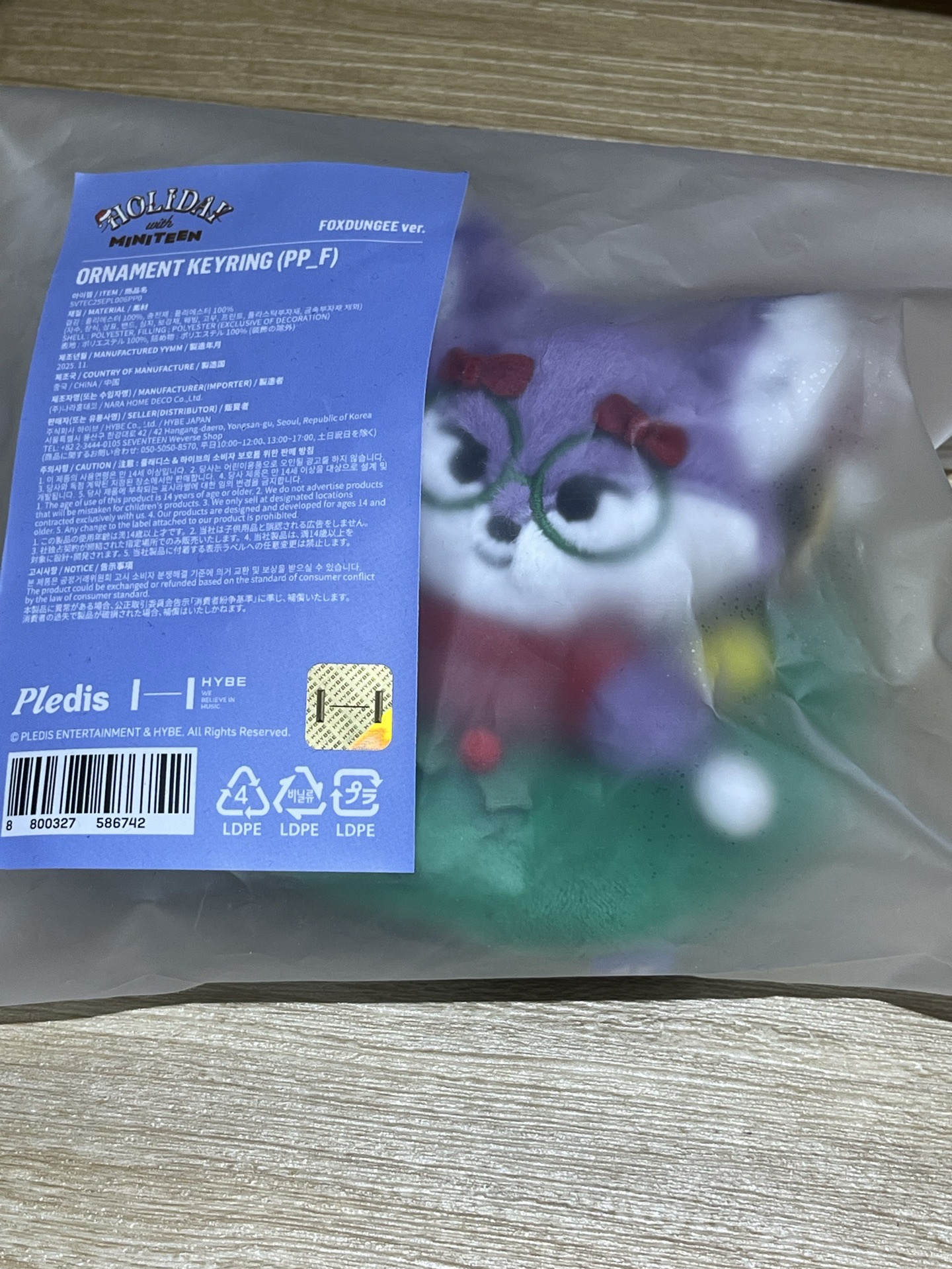 miniteen 聖誕花圈 圓佑