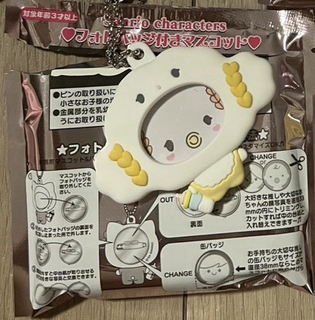 三麗鷗寶寶換頭吊飾