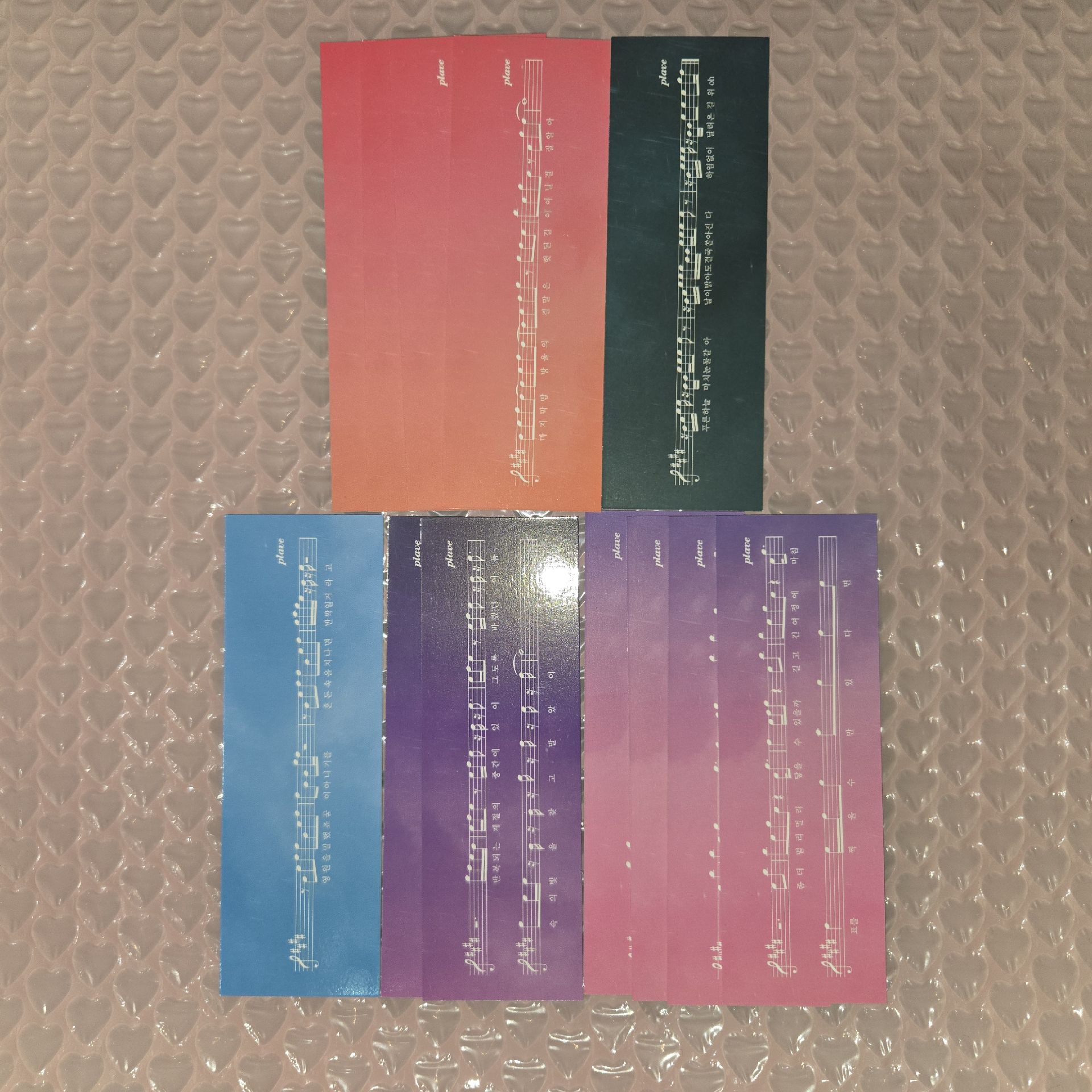 六夏未拆專/空專/專卡