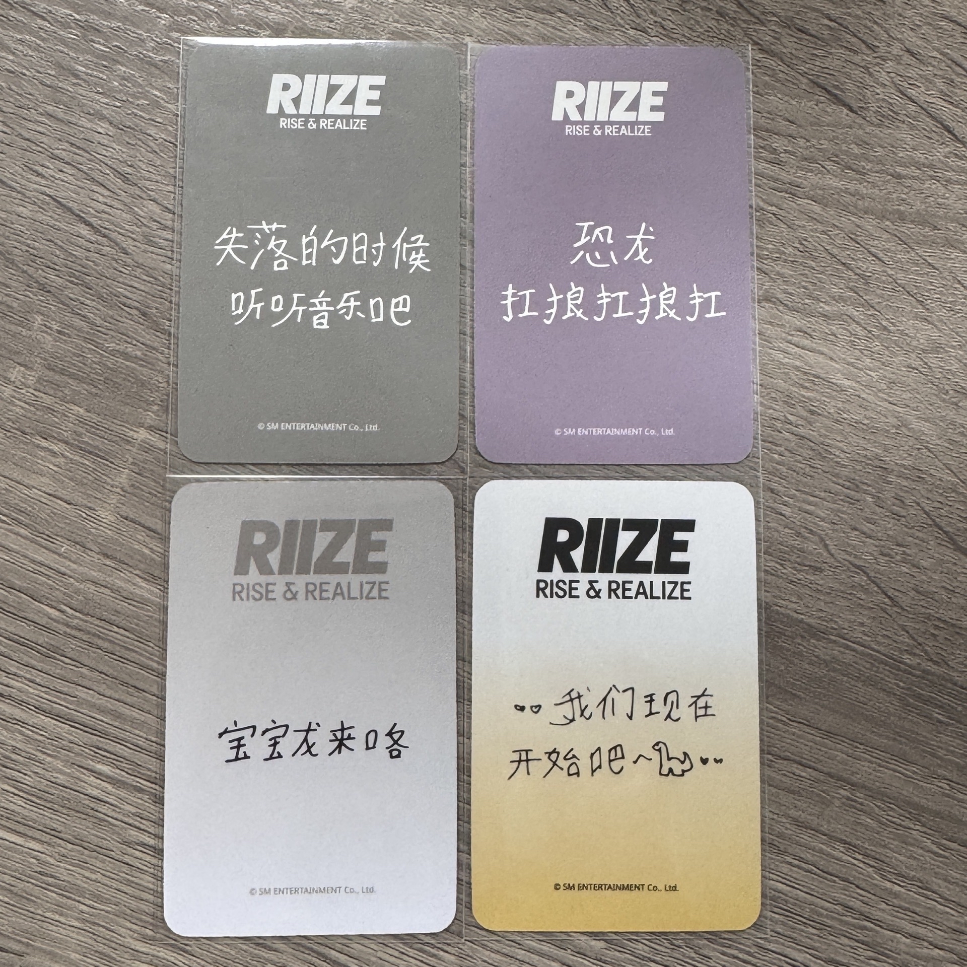 星河2.0 3.0 4.0 5.0簽售 中文卡背 安