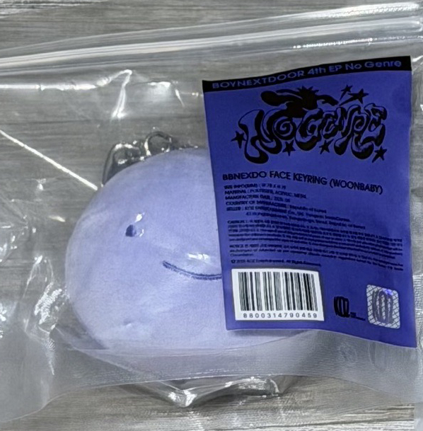 全新 WOONBABY 紫色饅頭 中毒娃