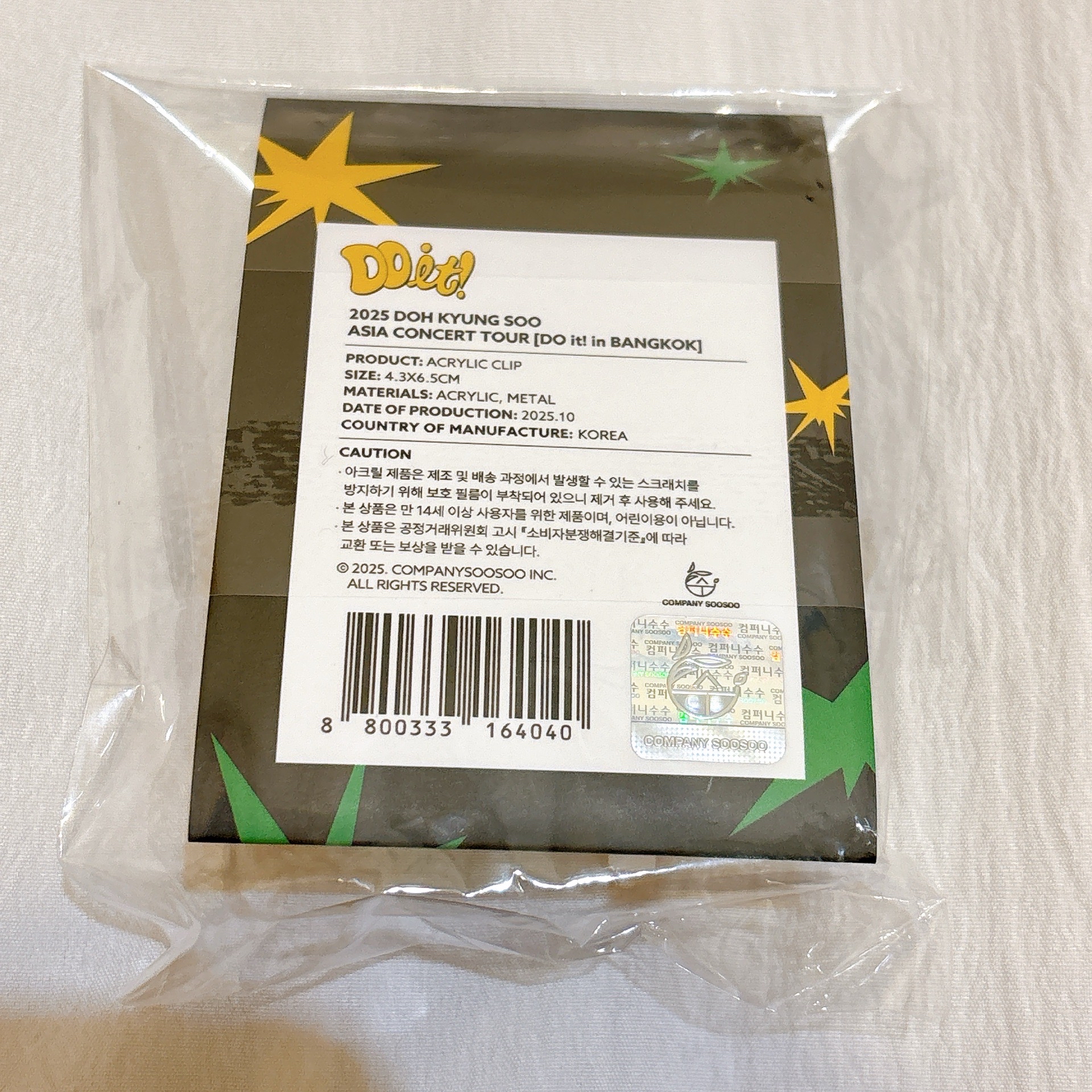 DO it! 曼谷場週 壓克力夾子