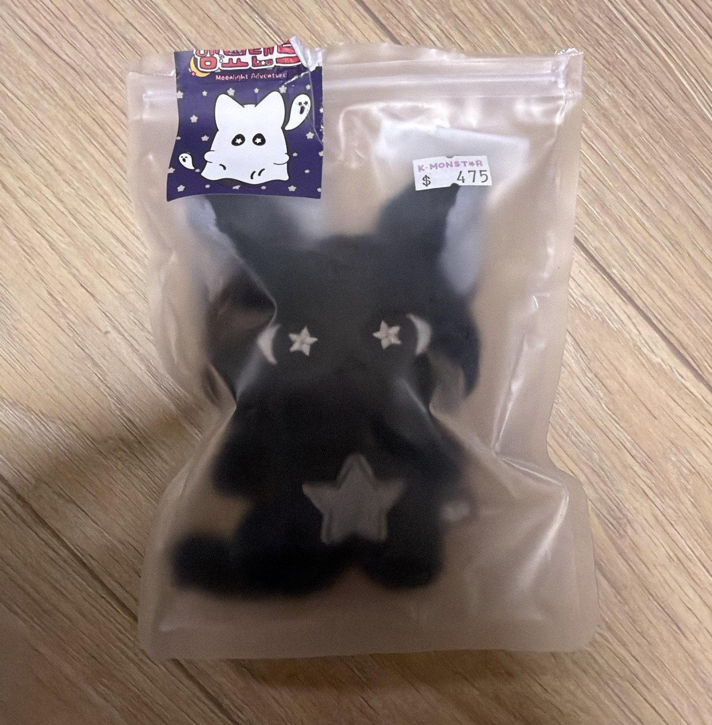 《MAMAMOO》狼星娃娃