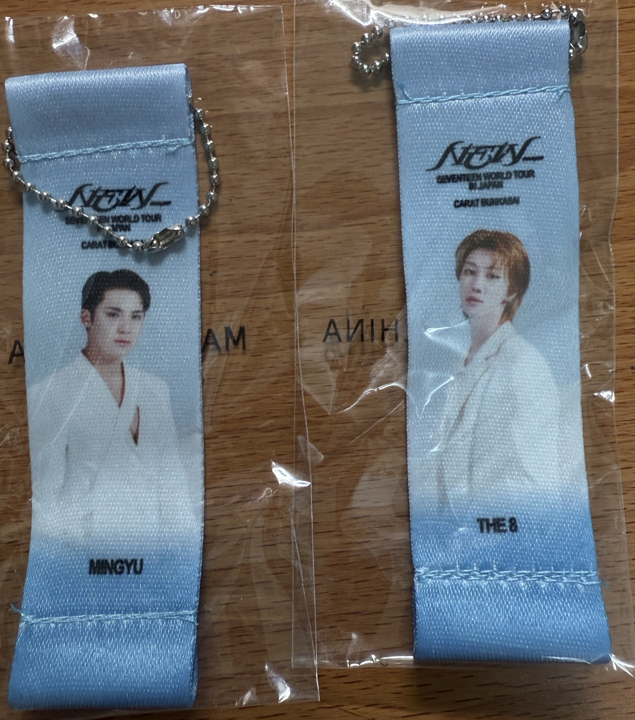 不拆 文化祭 奎八旗幟