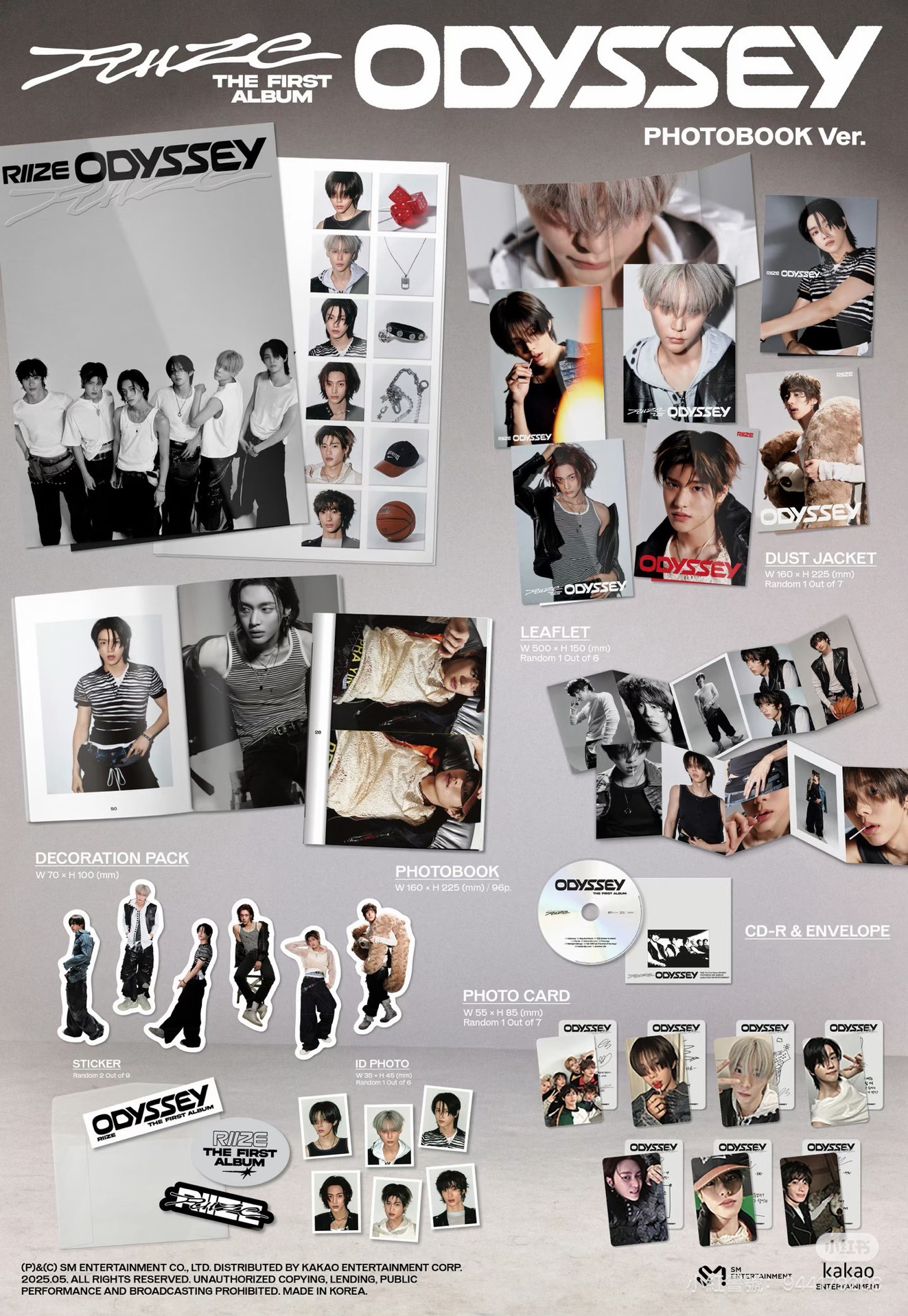 【RIIZE】Odyssey 未拆專