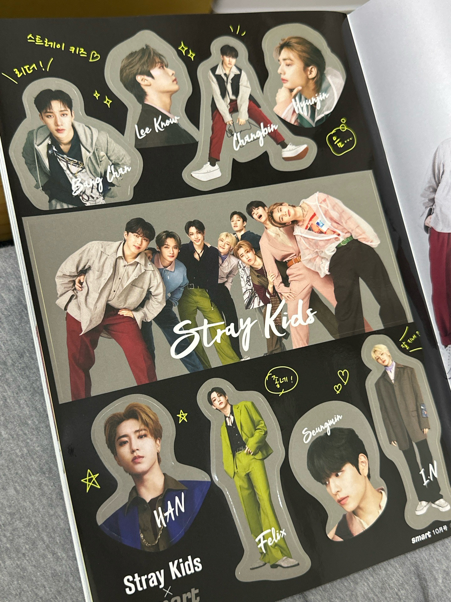 2022 smart雜誌 🈶內容物 很帥...