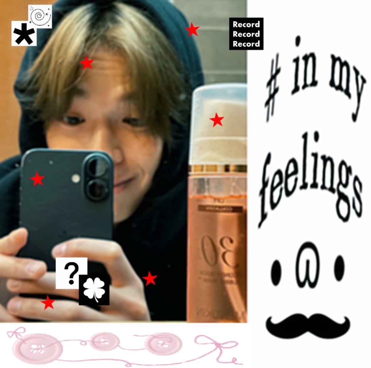 交易前須知 下單後默認已讀