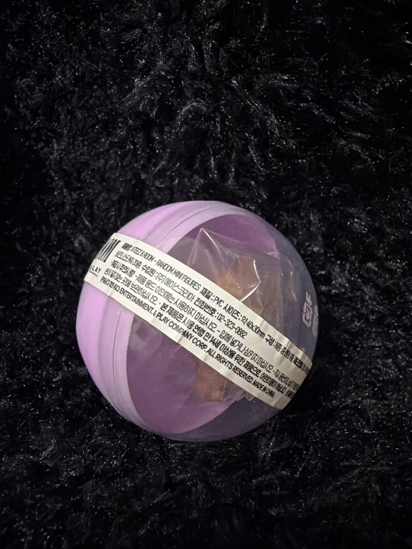 8ROOM 趴趴公仔鍾