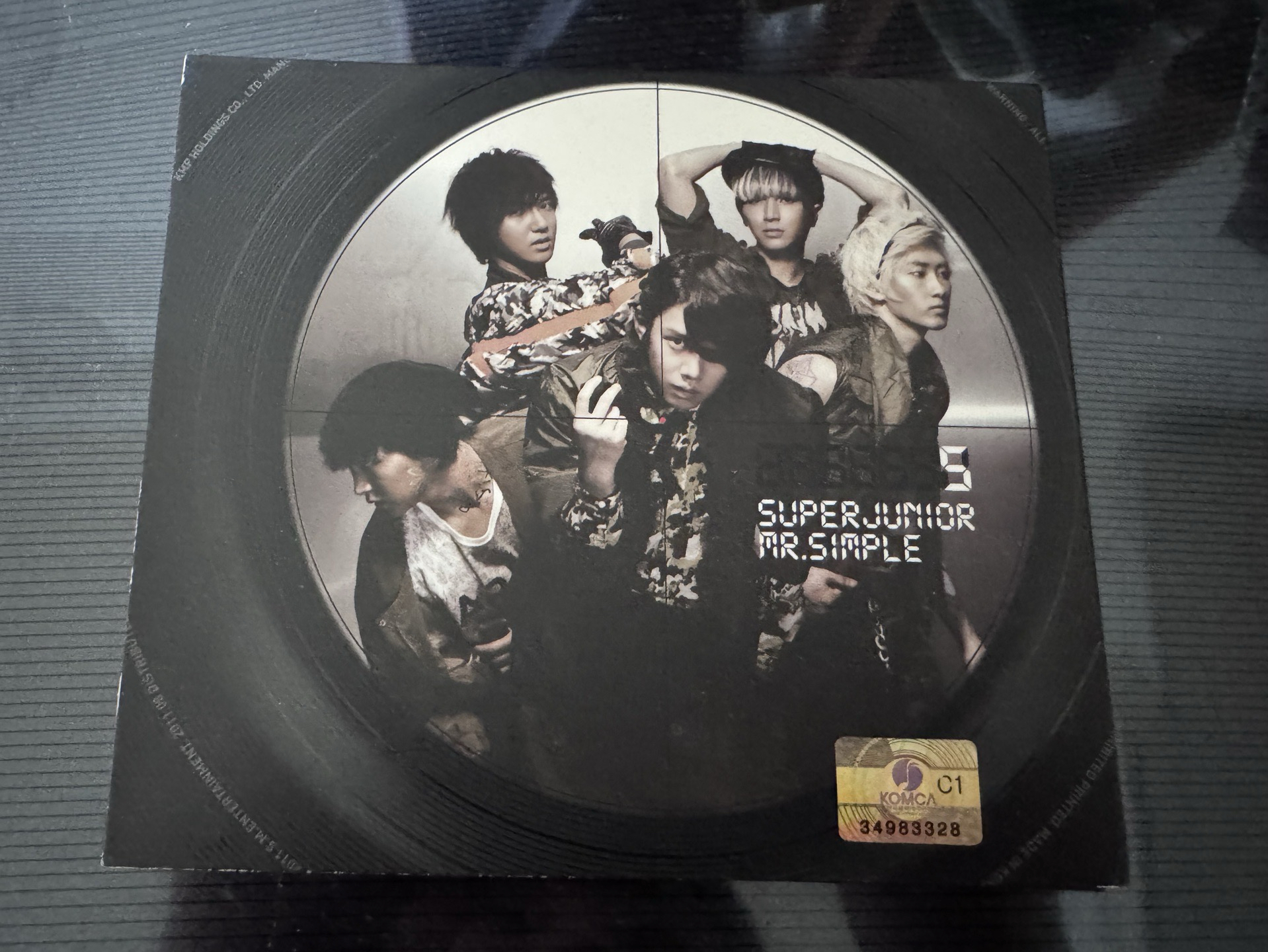 SJ Super Junior 正規五 B版 全專