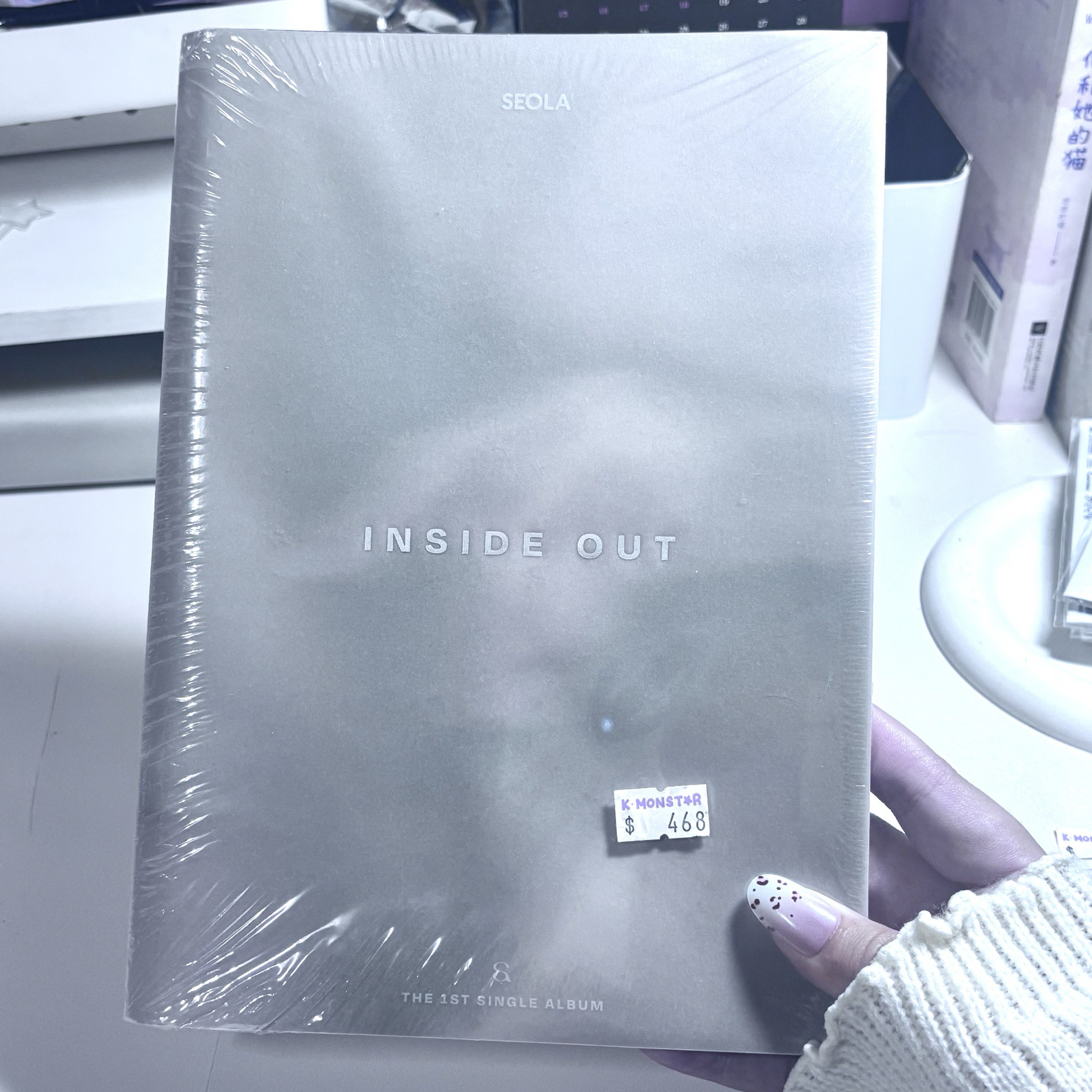 宇宙少女 雪娥專輯