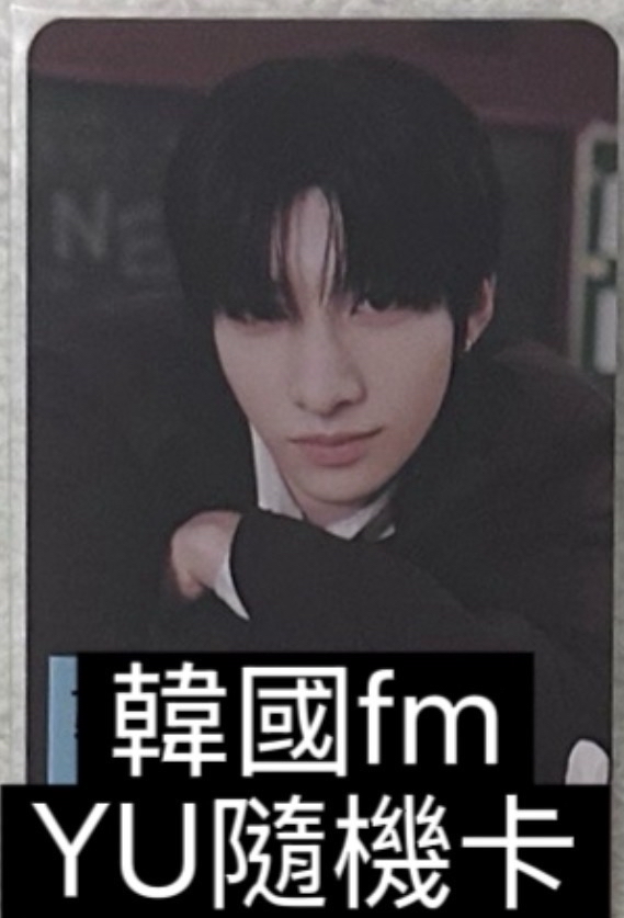 一期飯咪 YU刮刮卡（需多帶賣場任一專卡）