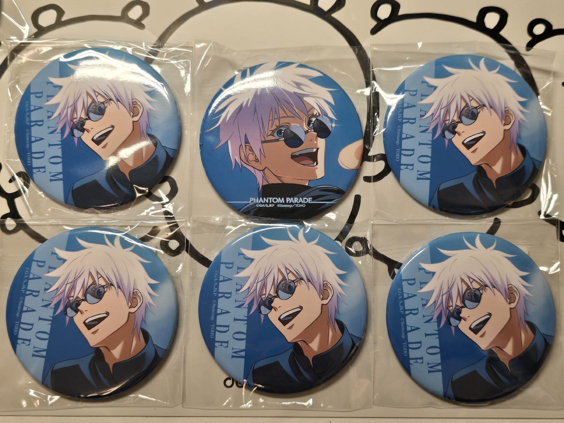 幻影夜行懷玉抽賞