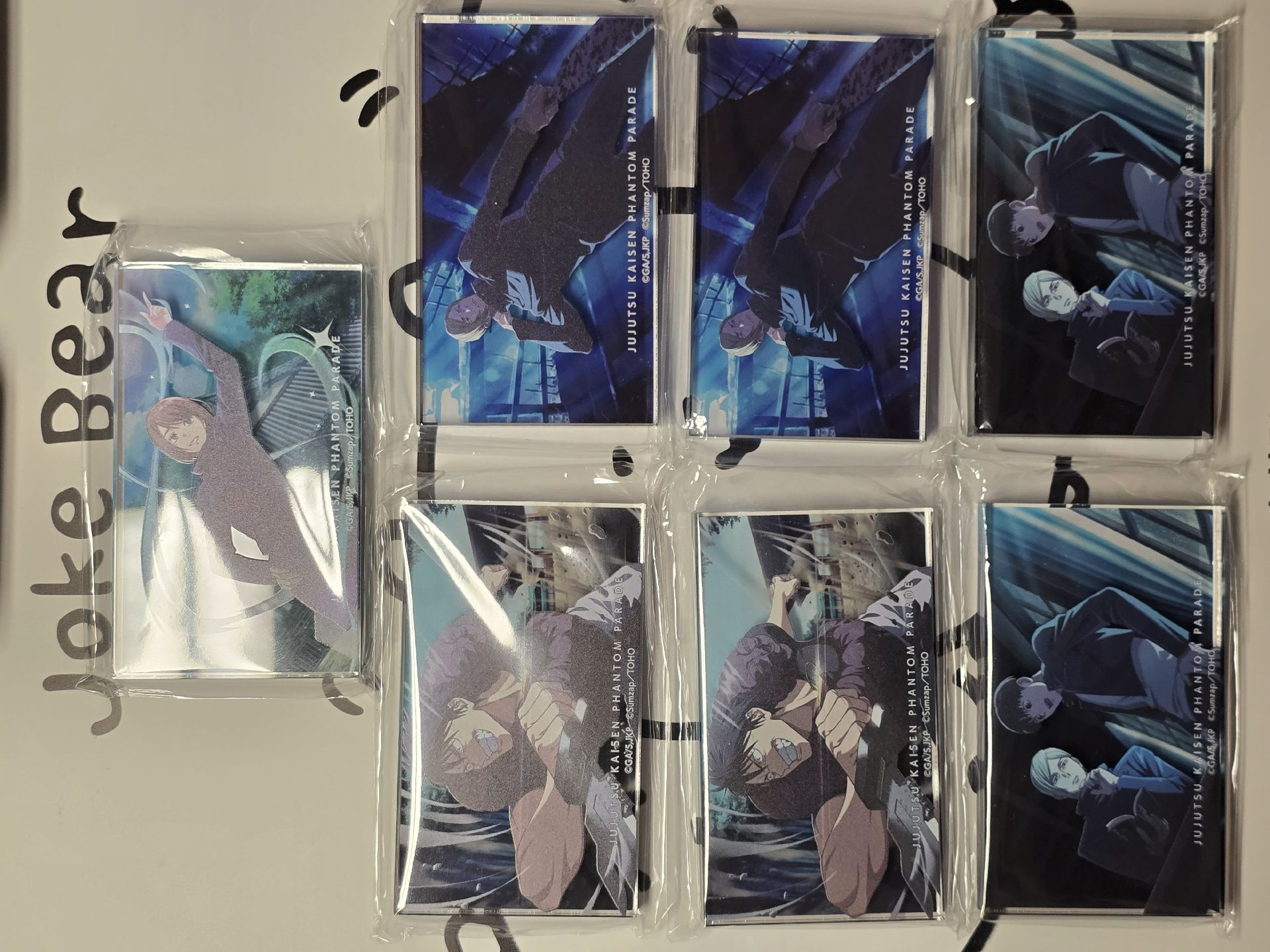 幻影夜行懷玉抽賞