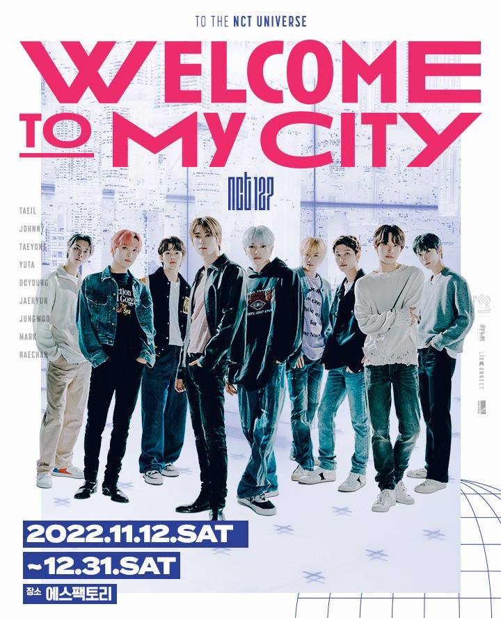 [TO THE NCT UNIVERSE] NCT 127:Welcome to my city