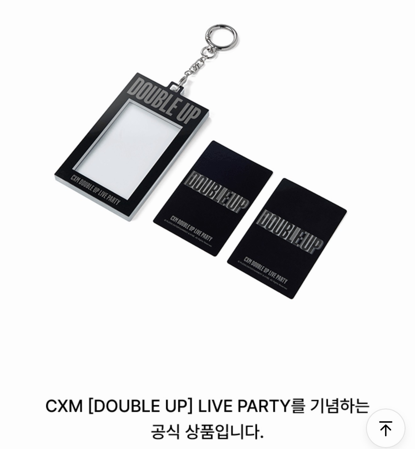 CXM DOUBLE UP週邊。卡套 (組) 