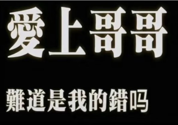 🦞LNGSHOT kms台北簽售 對鏡自拍 這套好難賣