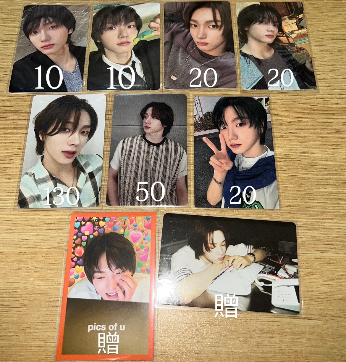 退卡坑 隨緣賣 成淏小小盤