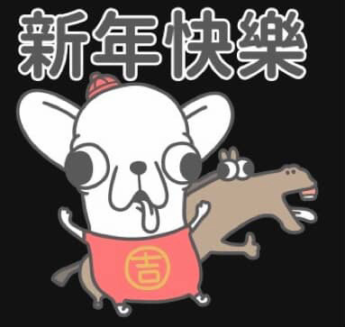 姜貓的圍巾💖24h內出貨🚚