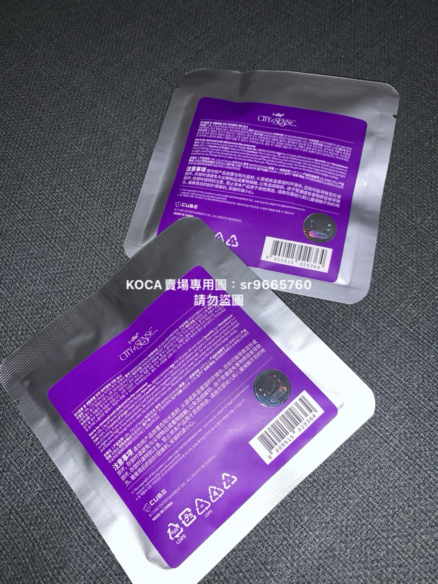 i-dle 展覽隨機徽章 全新未拆