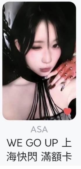 角