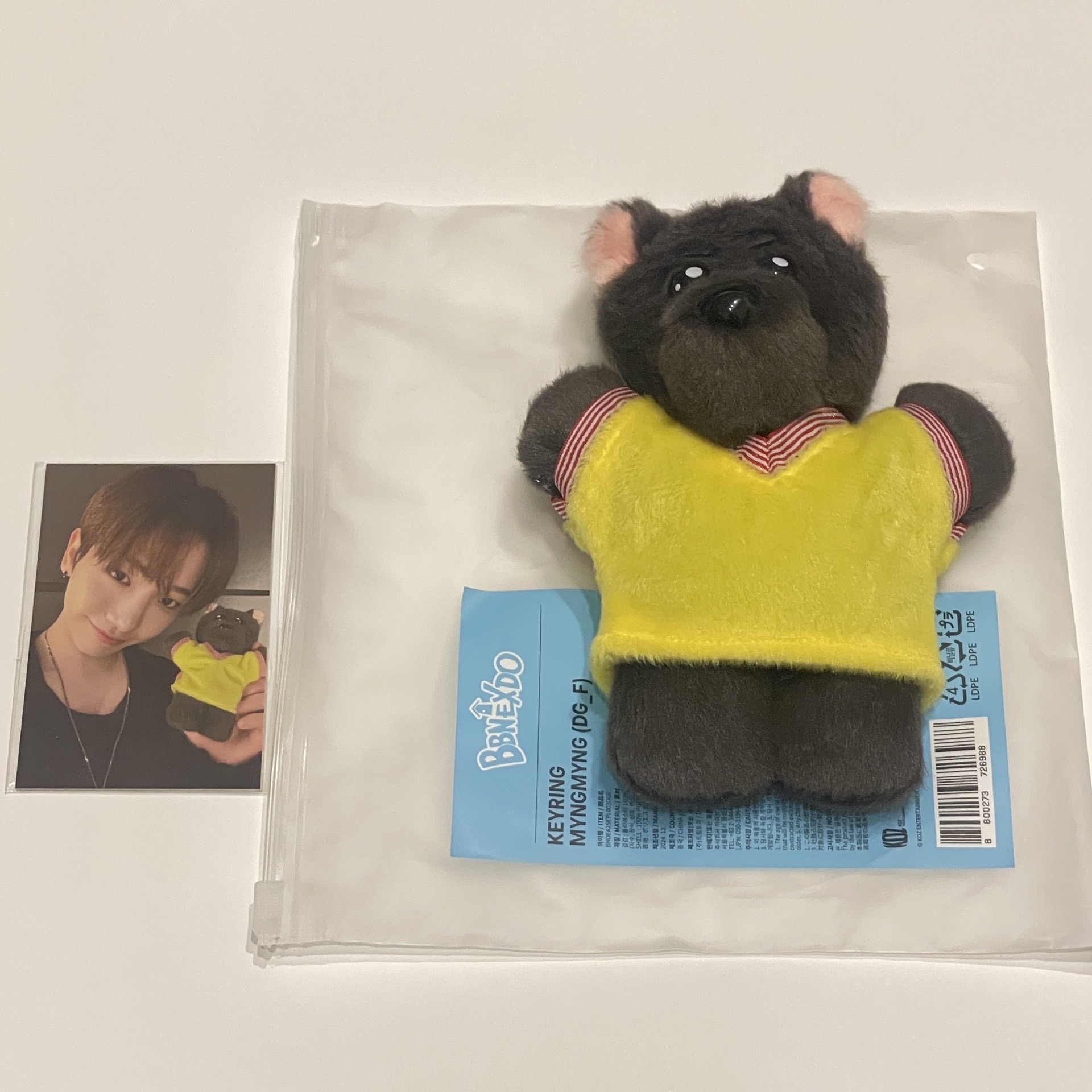 全新官方一販 BBNEXDO 一代 手偶娃 吊飾娃 MYNGMYNG