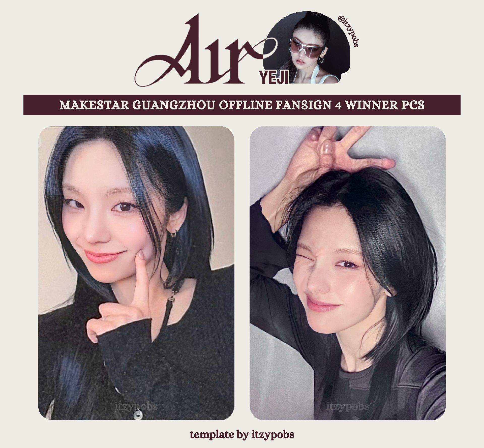 ms 廣州 線下簽售 5.0