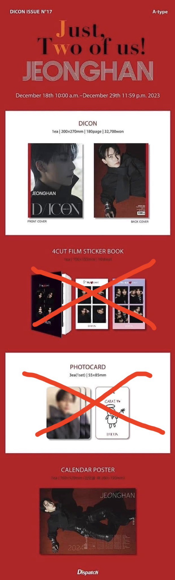 JEONGHAN A TYPE寫真