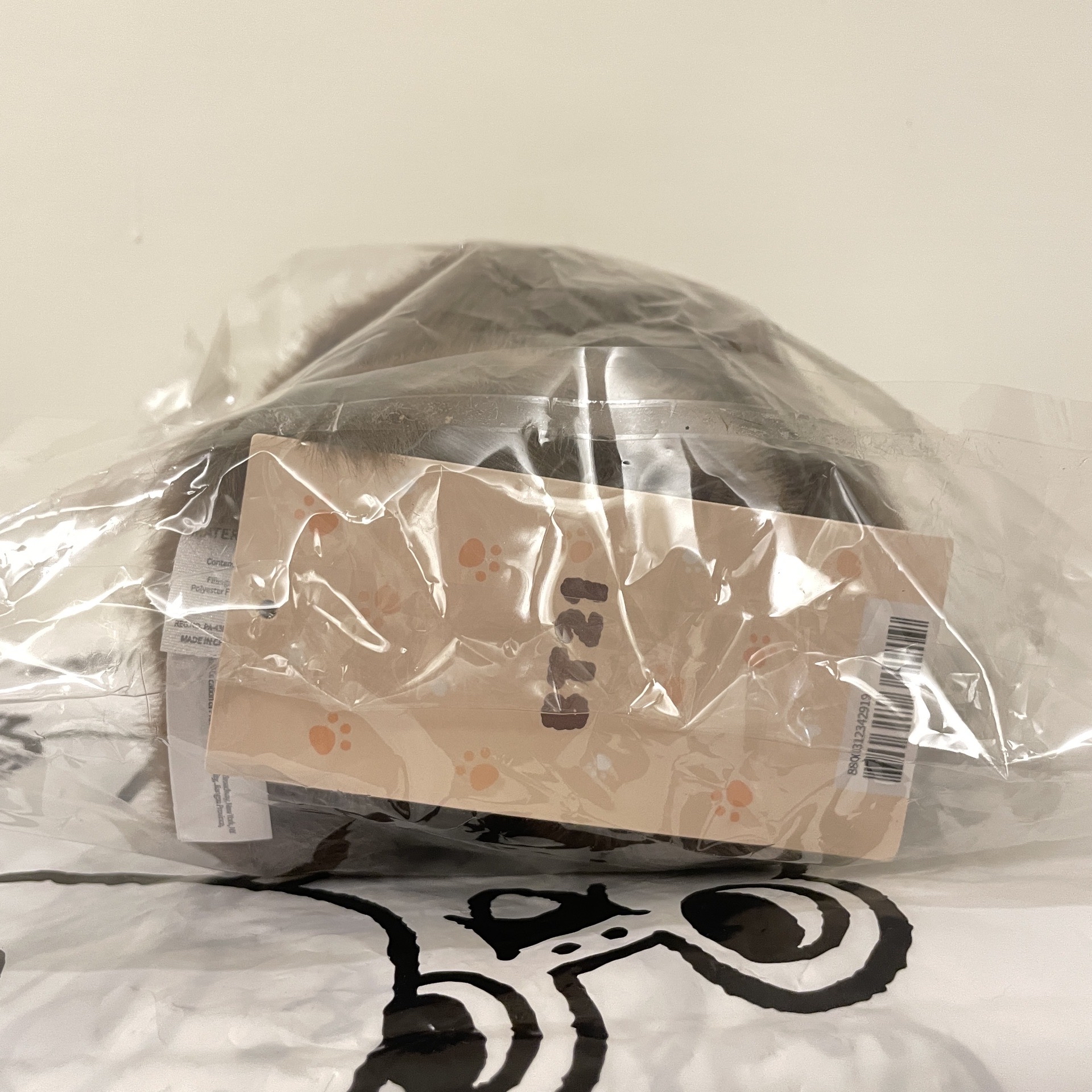 全新未拆 BT21 Baby 動物大娃 MF系列-國 Cooky