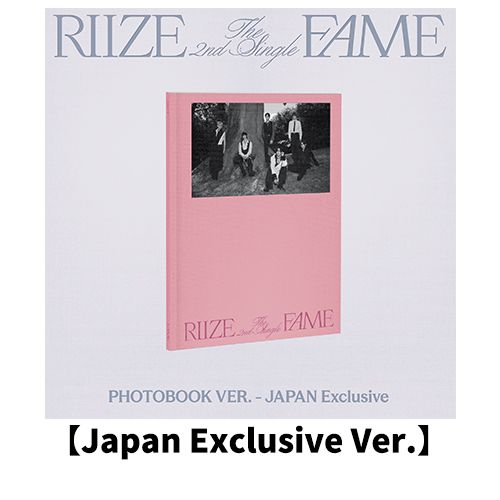RIIZE FAME PB版 未拆專