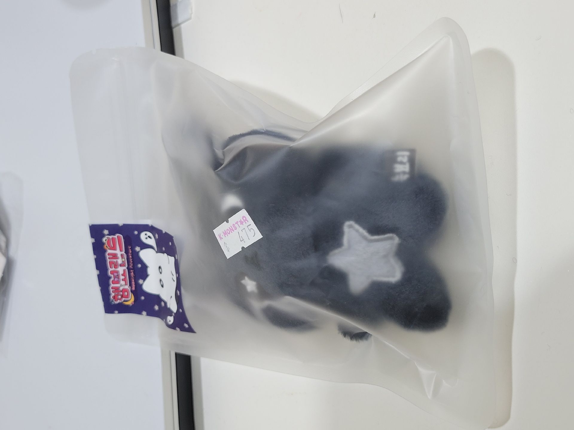 狼星娃娃（未拆）