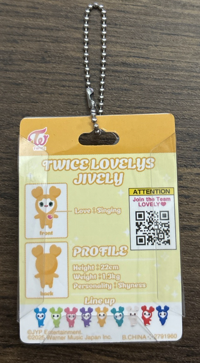 效🧡（無原袋）